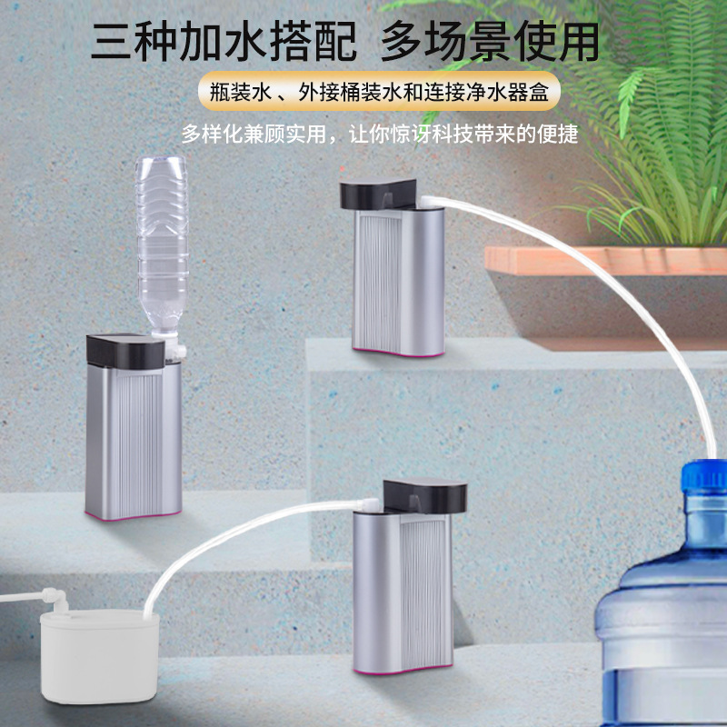 即热饮水机烧水壶旅行小型饮食及速热桌面泡奶机智能便携家用用|undefined
