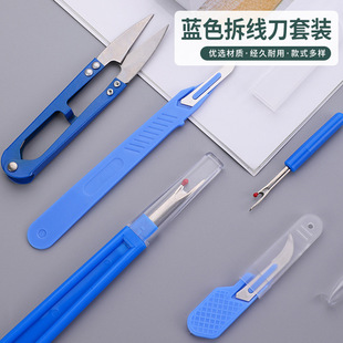 �¿���ÿp�x�������b�𾀵��������ߴ�����С���߿羳���u