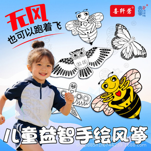 �ֹ��L�~��ɫ���ƃ�ͯ���L�հ׉T�f�L�����y���S���Ӳ��ϰ�ɳ��
