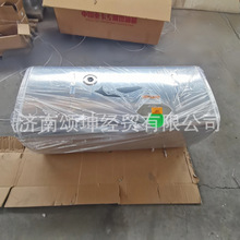 ������������ϵ��600L�X�Ͻ�����WG9925555696