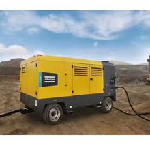 X-AIR1600-20阿特拉斯柴油发动机螺杆式压缩机四轮441KW空压机