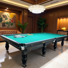 鑫球星台球桌厂家商用标准九球中式美式黑八英式斯诺克俄罗斯桌球