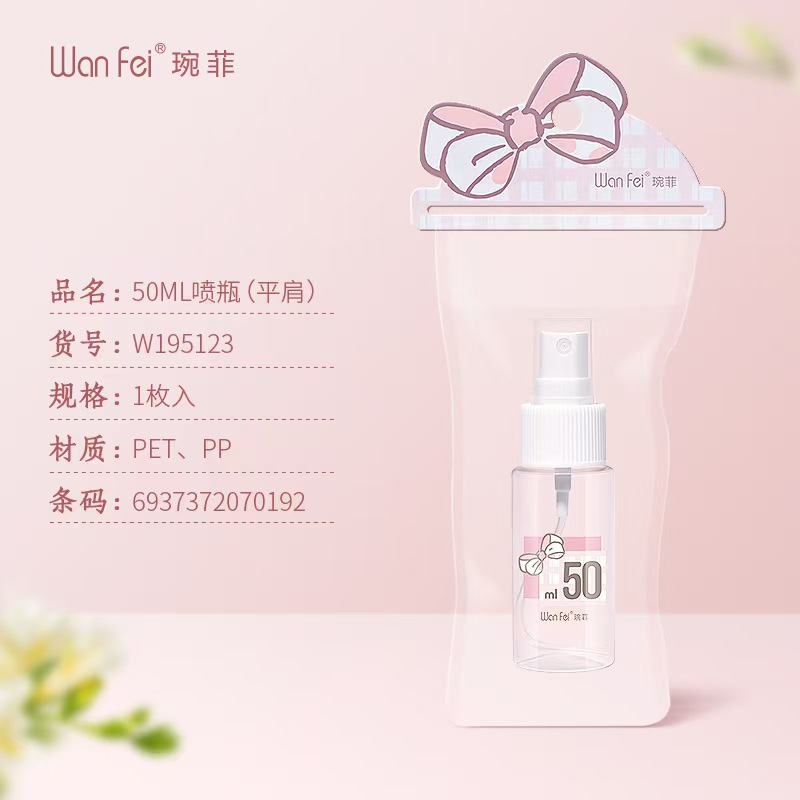 botella de spray de 50 ml