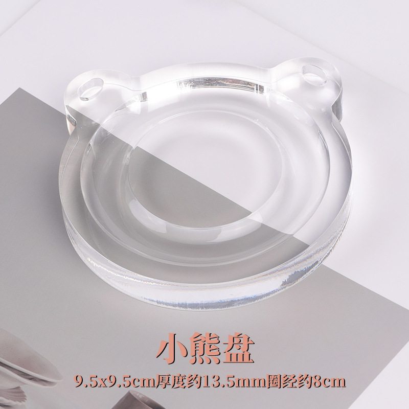 Xiao 無垢材ブレスレットディスプレイプレート手作り diy ジュエリーツールプレート収納プレートジュエリークリスタルプレートジュエリートレイ|undefined