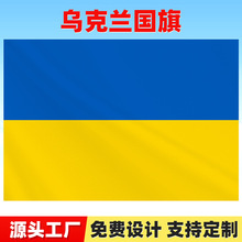 �S�Ҷ�Ҏ��zӡ�WӡС�������l�֓u���]��܇��90*150�����m����