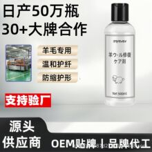 ��q��ë��ϴ����qϴ��Һë��ϴ������z��ë��ɣ�Q�z����ϴ�섩