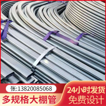 Bֳ䓹 ǼȫױBu iBţȦBi