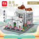 Mindy Building Blocks Chinese Famous School Tsinghua Peking University Building Model Small Particle Puzzle Assembled Toys Boys Day Ceremony
