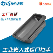 ͬ�A�025�E�A���������ֹ��I���T����������FƤ���T���������