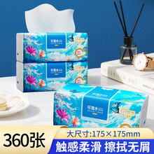 �����L5�Ӵ�̖�鼈�������l�ߙn�Ӻ��������ߴ�ͽ���360��