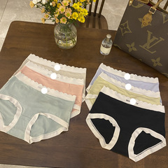 內褲女士純棉性感中腰大碼收腹透氣舒適撞色性裸感女士三角褲