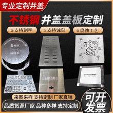 ���P��[�ξ��w��ˮ��ˮ���g���w�巽����ˮ�ϸ������񿾮�w���w