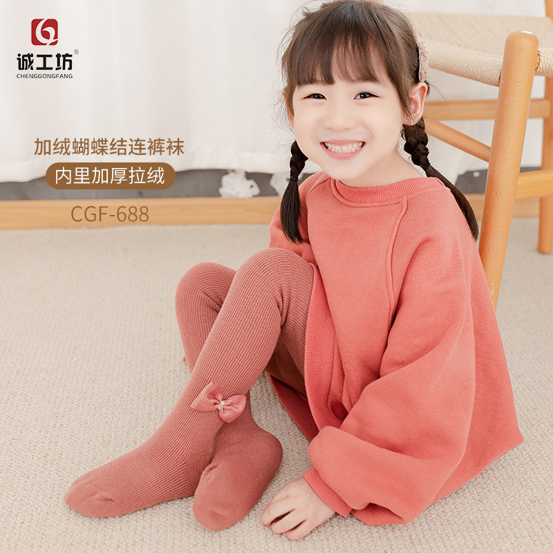 children Plush Leggings Autumn and winter thickening baby Panty hose girl Plush bow Pantyhose lovely keep warm