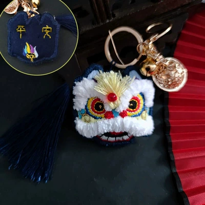 Car hanging — safety talisman car pendant embroidery - blue-peace-keychain-style-diy-material-package