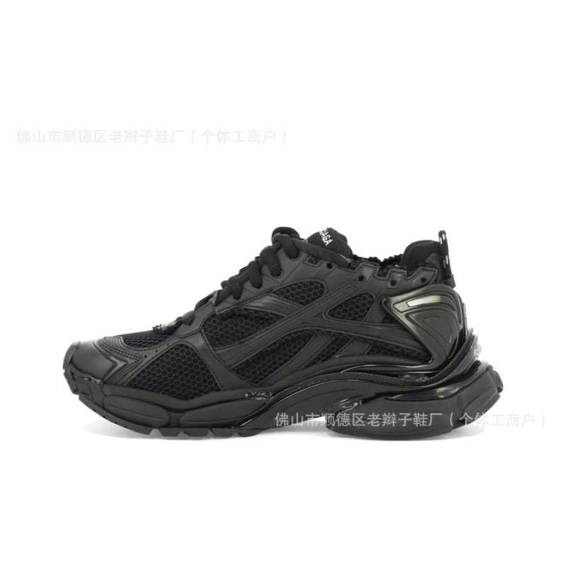 原标巴黎系列做旧复古老爹鞋 世家减震耐磨运动鞋|undefined