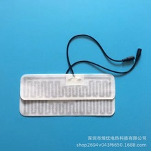 �S��ֱ��Ь�Ӱl��ƬЬ�׼ӟ�Ƭ Ь�|늟�Ĥ5Vʯīϩ̼�w�S늟�Ƭ