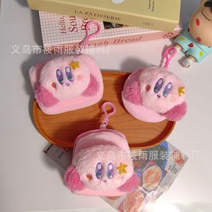 ��ͨë�q�ɐ۷�ɫ��֮�������X��������C耳��ռ{������ ins���