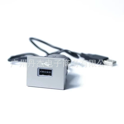 Mobil şarj cihazları: car charger USB fast - usb-audio-socket-tail-line