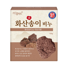【中国総代理店】韓国ウルチョン花火山灰石鹸100g マイルド保湿石鹸 直接販売