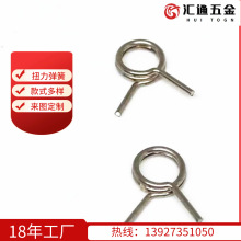 �S��ֱ�N���Ť�D���� ���Ť������ �pŤ�� �܊A���� ���͏���