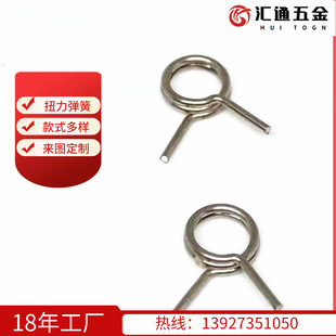 �S��ֱ�N���Ť�D���� ���Ť������ �pŤ�� �܊A���� ���͏���