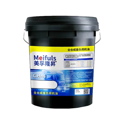 20W-50 Truck Agricultural Vehicle Four, Diesel Engine Oil