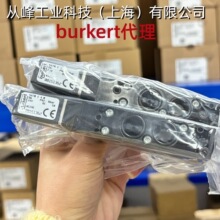 �F؛burkert00151362/151362 ����늴��y5470 DN4��ͨ�y00132479