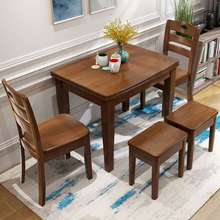 小户型折叠餐桌全实木旋转饭桌橡木餐桌中式实木餐台椅组合原木桌