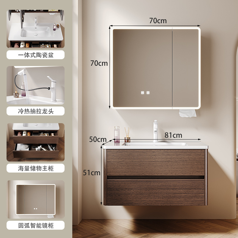 Mueble de baño de nogal, estilo mid-century, de madera maciza, con lavabo de cerámica integrado, mueble de baño y lavadero.