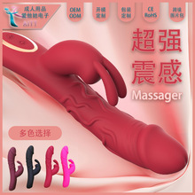 ŮοŮȤĦ볱Ԅӳʽ߳