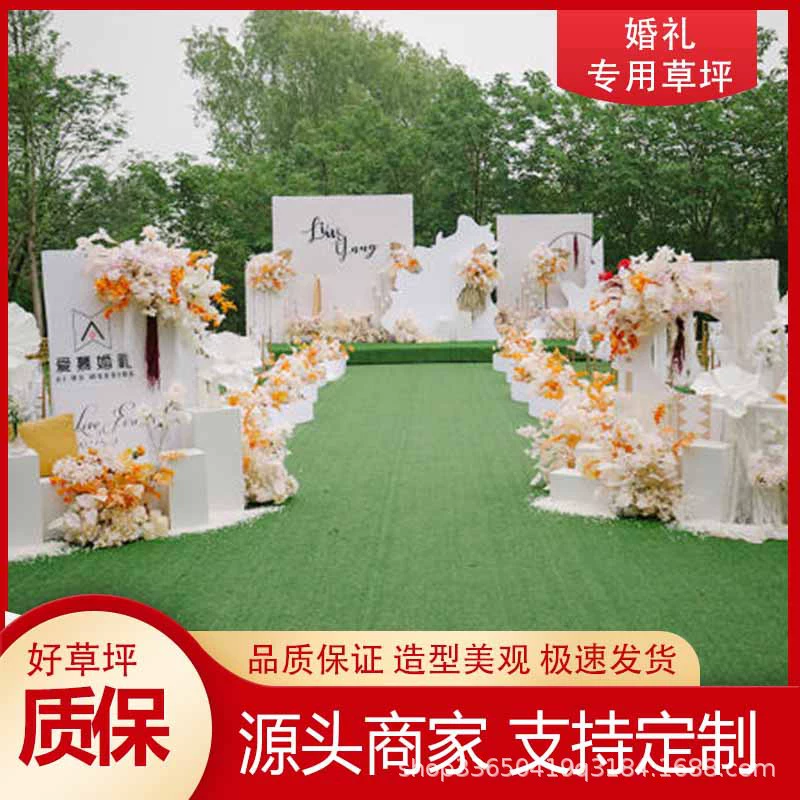 Симулятор газон Свадебный искусственный поддельный газон открытый декоративный пластиковый газон зеленая трава ландшафтный двор зеленый ковер