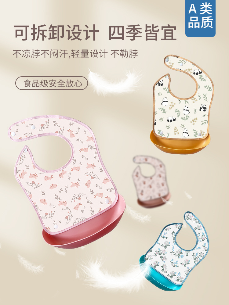 Dropshipping Wholesale Baby Food Supplement Rice Pockets for Men and Women, Kidsren's Waterproof, Anti-Dirty and Anti-Oil Artifact Kindergarten Bibs