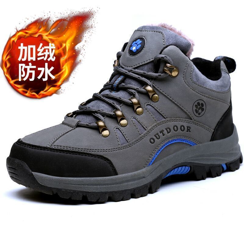 SQ711 그레이 방수 코튼 슈즈 [플러스 벨벳]