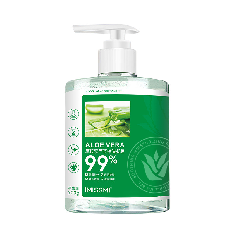 500g Wholesale Gel Mask, Dropshipping Wholesale, Curaçao Aloe Vera Gel Large Bottle, Affordable and Suitable for Both Men and Women