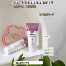 ��ˬ�zԭ����ֲ�͝�����150g�aˮ�z������坍�d����ĭŮʿϴ����