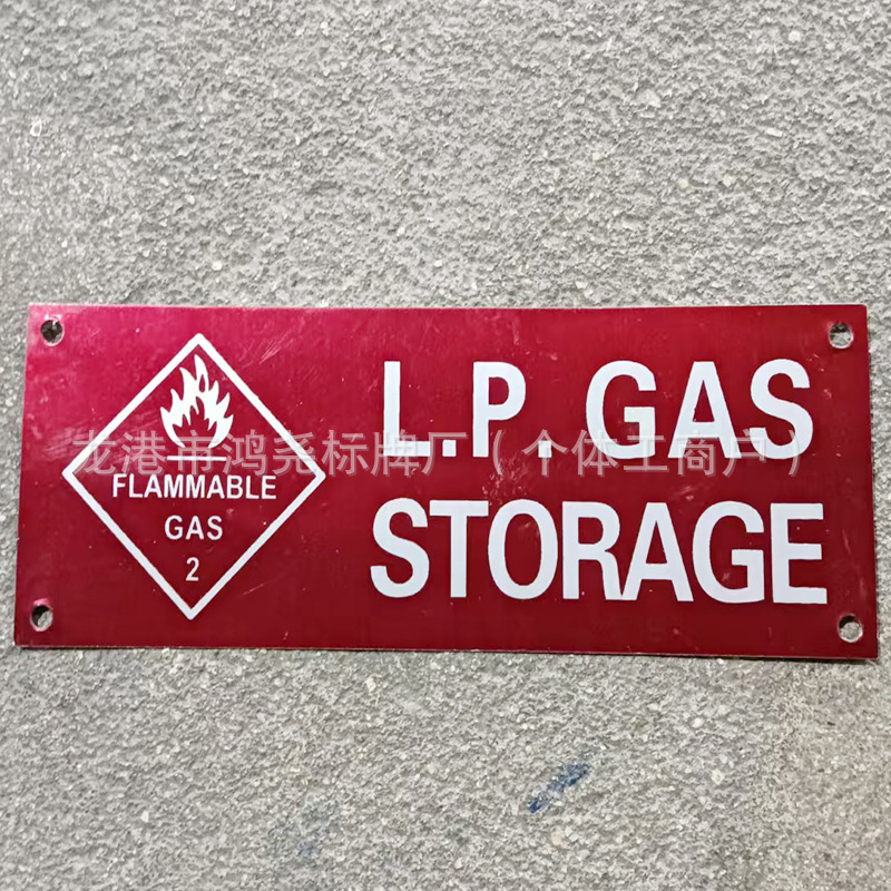 太阳纹铭牌CD纹铝片 高光CD纹铭牌 自粘CD纹铝标牌 金属铭牌A-138