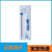 一次性使用消融电极手术电极普外科一次性使用双极电凝钳