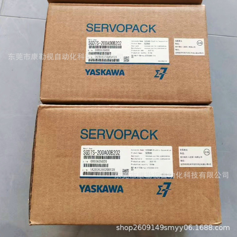 安川驱动器   SGD7S-200A00B202    全新原装正品现货 议价优惠