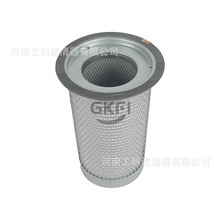 4930452191ՉCͷ4930453102 4930454101 4930454111 OS5011