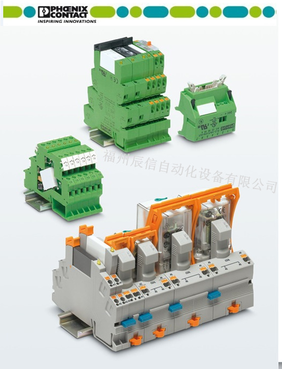 菲尼克斯 Solid-state relay PLC-OSC-120UC/ 24DC/ 2 original genuine quality guarantee