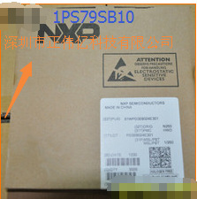 原装特价 1PS79SB10 SOD-523贴片整流二极管