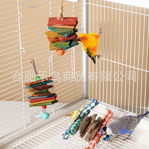Parrot toy bird toy bird supplies colored paper pieces biting string