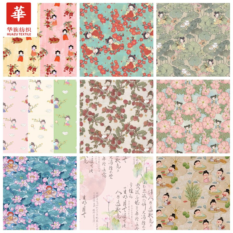 Cotton Printed Fabric Chinese Style Vintage Illustration Children's Dress Cotton Clothing Cheongsam Cotton Fabric Wholesale in Stock Cotton Printed Fabric Chinese Style Vintage Illustration Children's Dress Cotton Clothing Cheongsam Cotton Fabric Wholesale in Stock