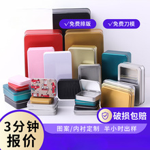 �R���F��U�PС�����L�����F�� ����С�����F�пɶ� ��logo�F�а�