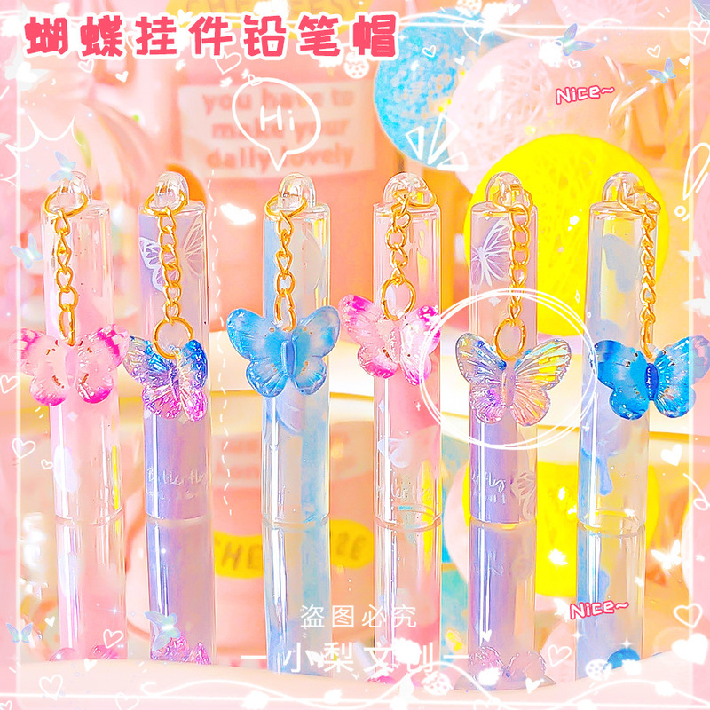 Creative Cartoon Butterfly Pendant Pencil Cap Protective Cover Ins Style High-Looking Pencil Extender for Primary School Students