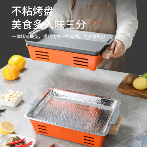 Aluminum alloy commercial rectangular non-stick grilled fish stove alcohol insulated bullfrog pot seafood large coffee plate small grilled fish plate