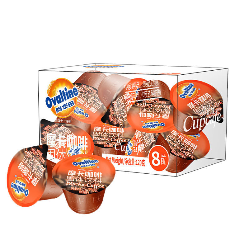 Ovaltine ahuatian mocha coffee 120 g/box instant coffee powder independently packaged capsule coffee brewing