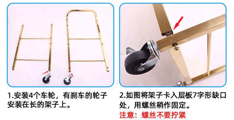 三层钢木详情页阿里字体_12.jpg