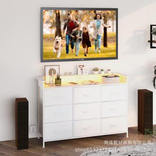 Modern Simple Multi-Layer Storage Cabinet Bedroom Drawer-Type Storage Cabinet with Light Socket Bedside Floor-Standing Storage Cabinet