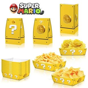 12Pcs Super Mario Bros Gift Bag Party Snack Box Popcorn Cart